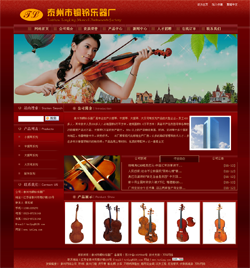 ̩�d���~⏘����S